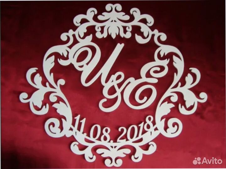 Монограмма на свадьбу / свадебный герб