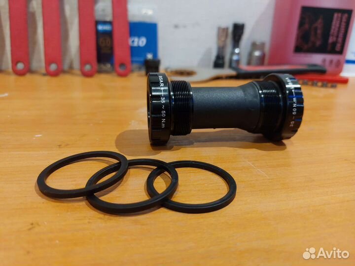 Система для велосипеда (шатуны, каретка, звезды)