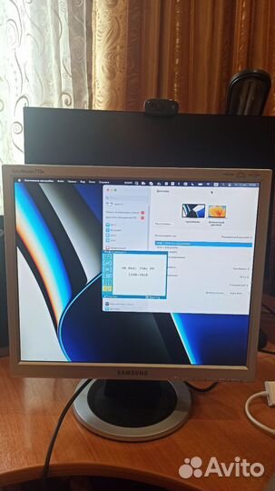 Монитор Samsung 21