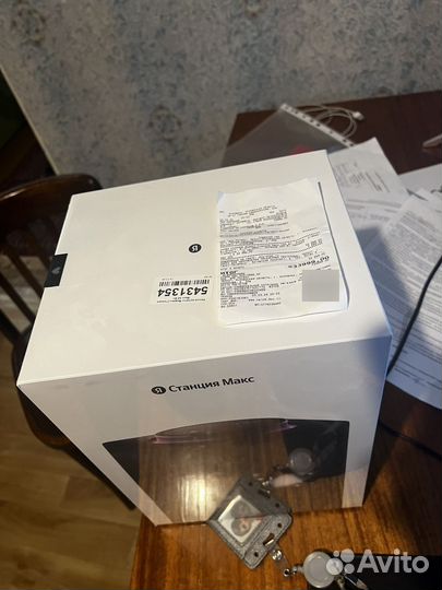 Яндекс станция макс с zigbee