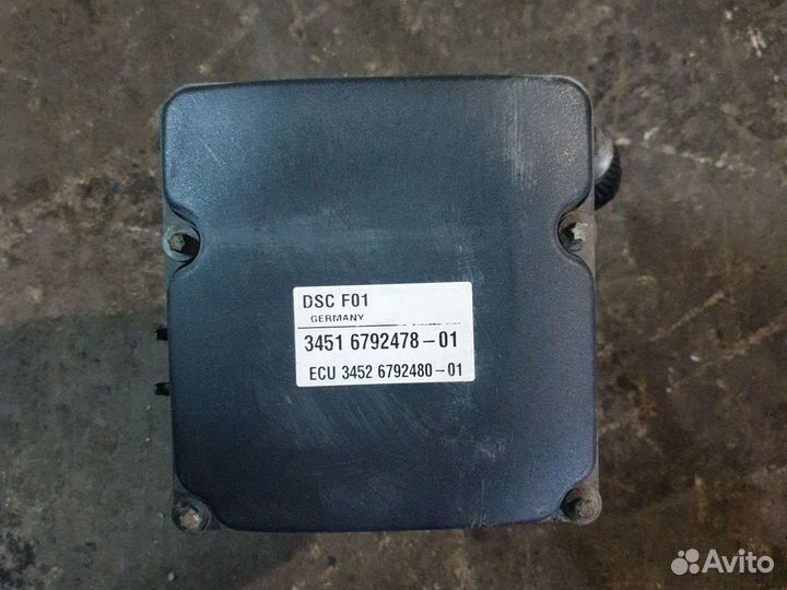 Блок ABS бмв f01 n63