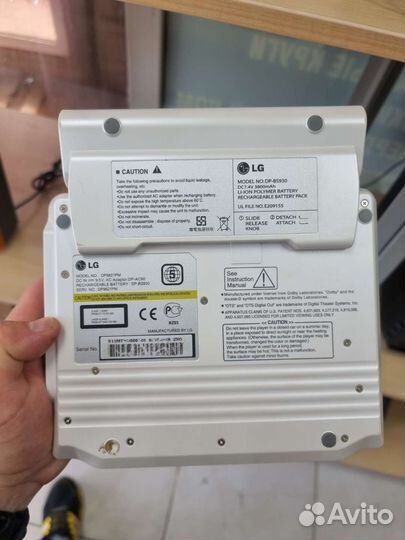 Портативный dvd LG DP-BS930