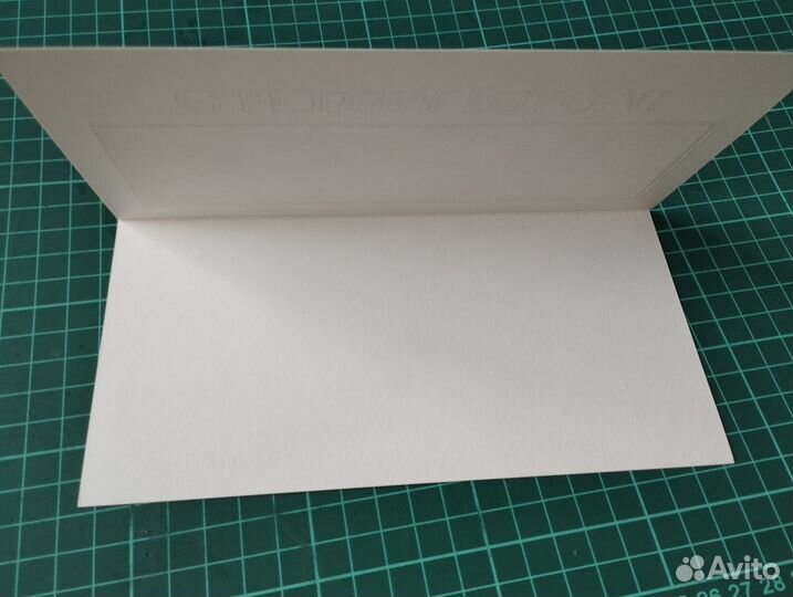 Открытки С новым годом СССР комплект