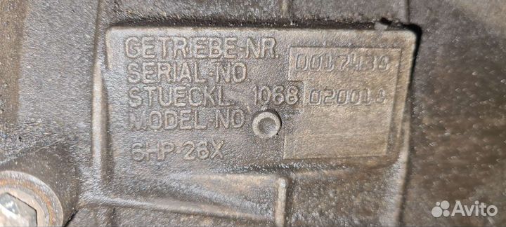 АКПП 6hp26x