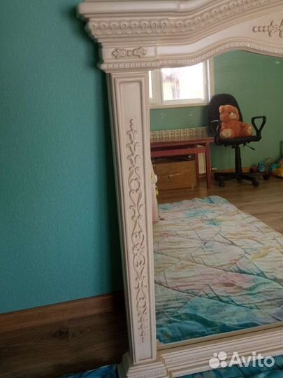 Зеркало Шатура