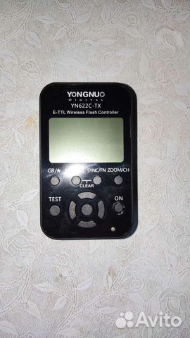 Трансмиттер Yongnuo YN-622C-TX дляCanon