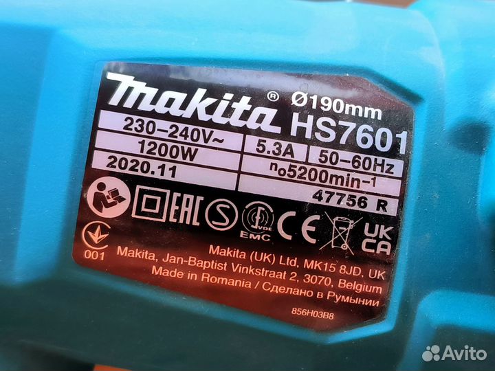 Пила дисковая Makita HS7601X1 1200W 190 мм Румыния