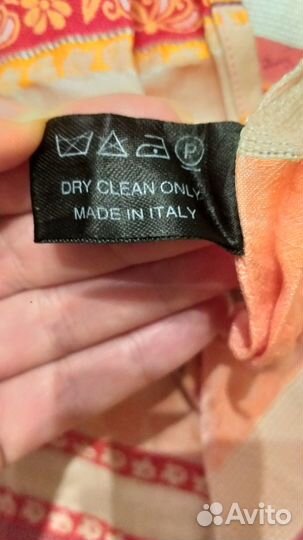 Палантин Kenzo