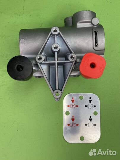 Клапан растормаживания прицепа двойной с клапаном