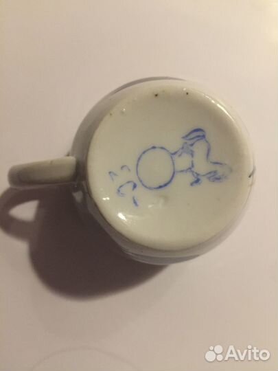 Кофейные чашки СССР 1970е Зугдидский завод