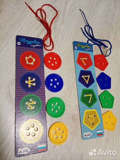 Игрушка динозавр/шнуровка,сортер