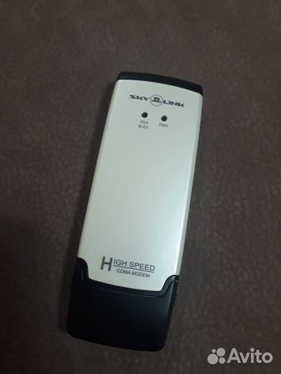 Модем Скайлинк (Skylink)