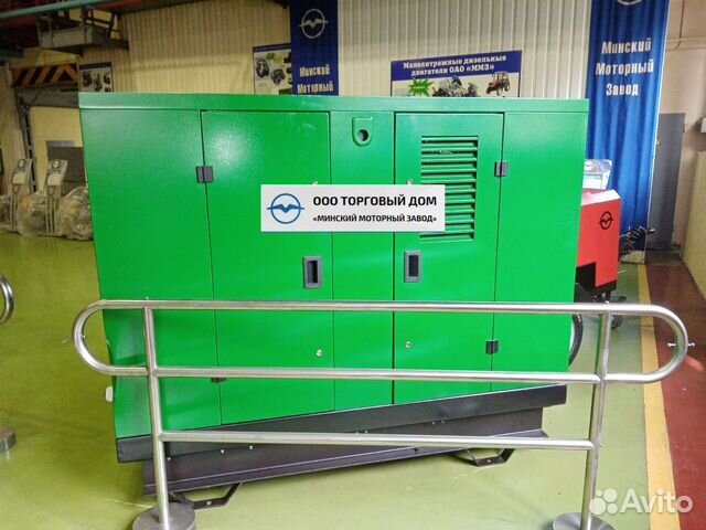 Дизельный генератор мдг 2520