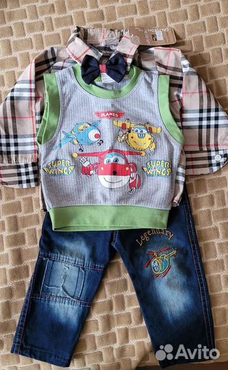 Костюм для мальчика