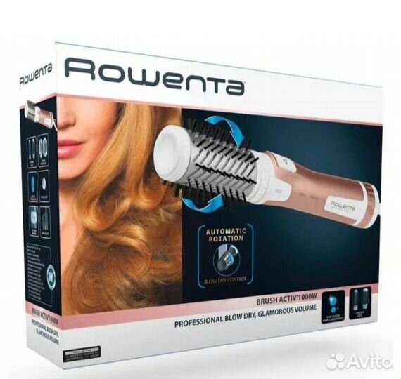 Фен-щетка Rowenta CF 9520