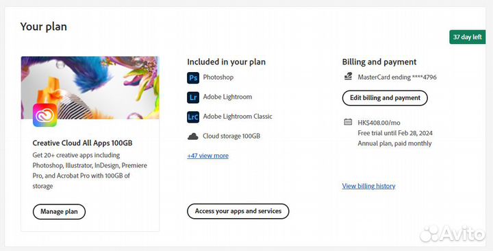 Adobe Creative cloud 100gb лицензия + нейросеть