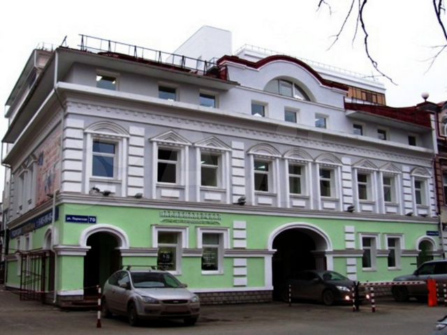 Пермь офис 1