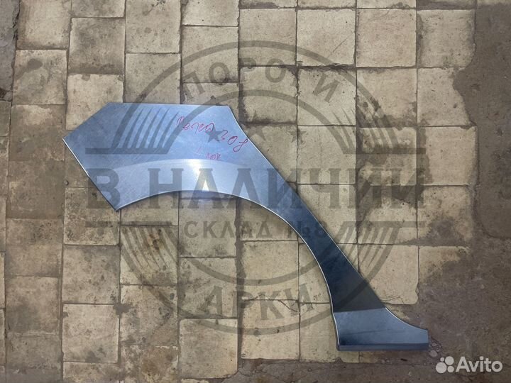 Рем арка Peugeot 308 1 правая