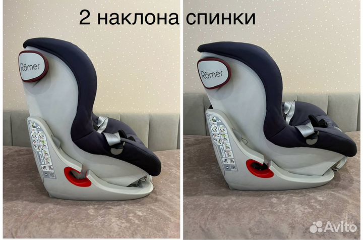 Автокресло britax romer king 2 ls