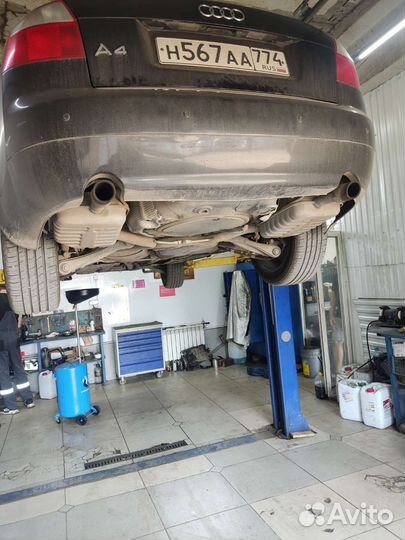 Автомастерская