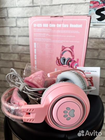 Наушники с микрофоном