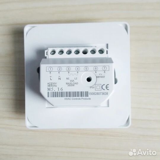 Терморегулятор для теплого пола