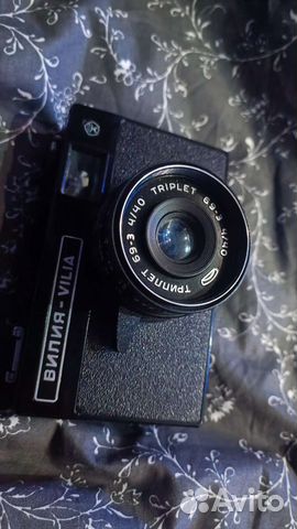Плёночный фотоаппарат вилия- vilia ретро новый