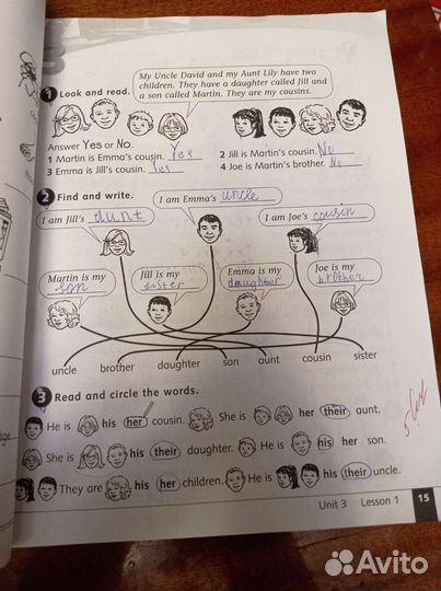 Учнбник WayAhead, WB