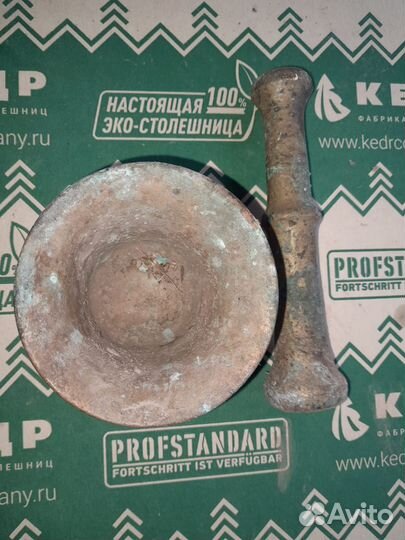 Ступка с пестиком старинные из бронзы
