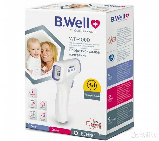 Бесконтактный термометр B.Well WF-4000