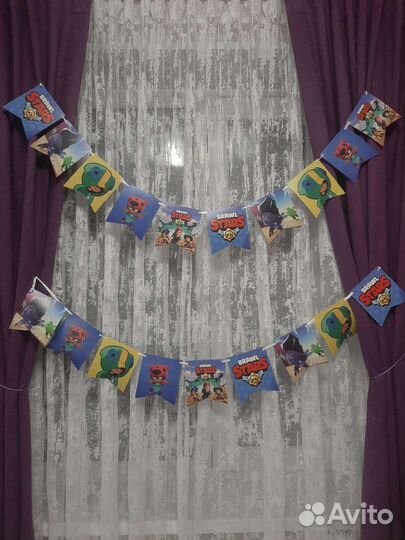 Набор для праздника Бравл Старс