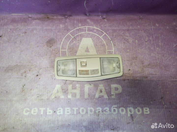 Плафон подсветки салона Mitsubishi Outlander Xl