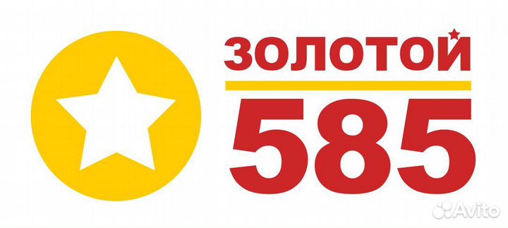 Товаровед оценщик (Балаково)