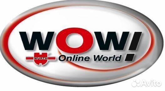 Программа Wurth WOW 5.0.0.8r2 рус Диагностика
