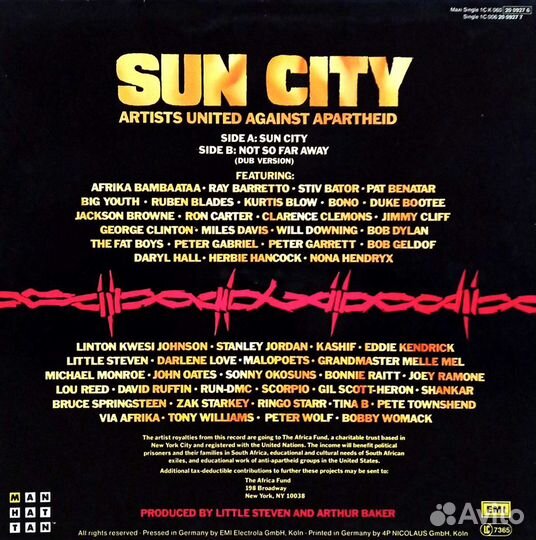 Виниловые пластинки Sun City