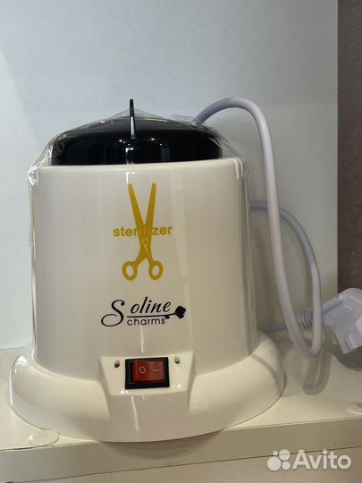 Набор для стерилизации инструментов