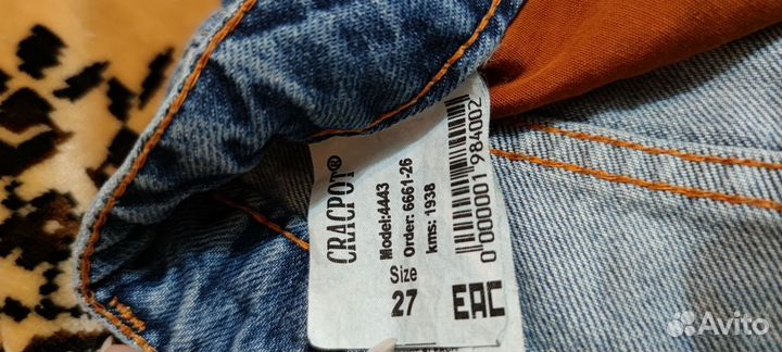 Женские джинсовые шорты 42 44