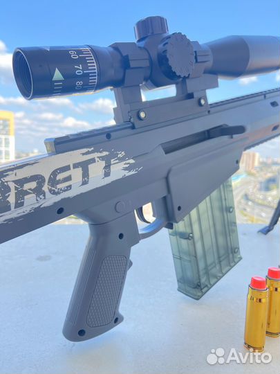 Снайперская винтовка Barret (серая) 130 см