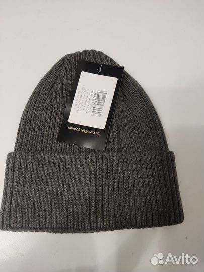 Мужская шапка