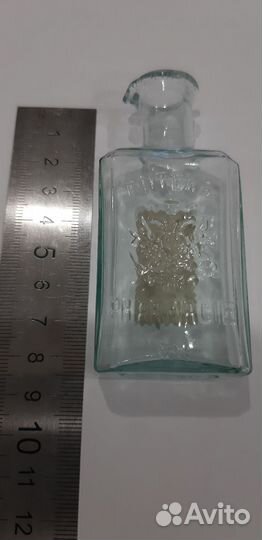 Бутылочка аптечная 1912 года