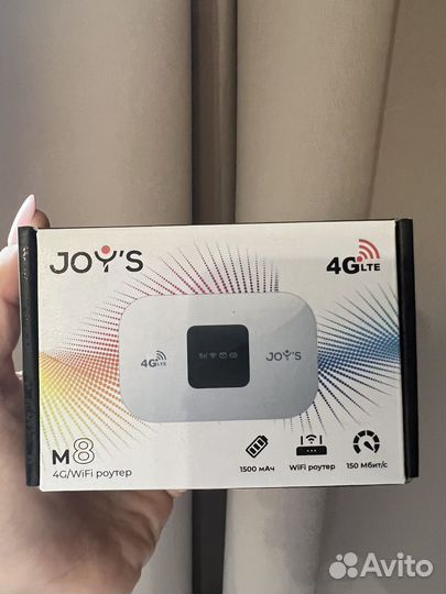 Модемы и роутеры 4g wi fi