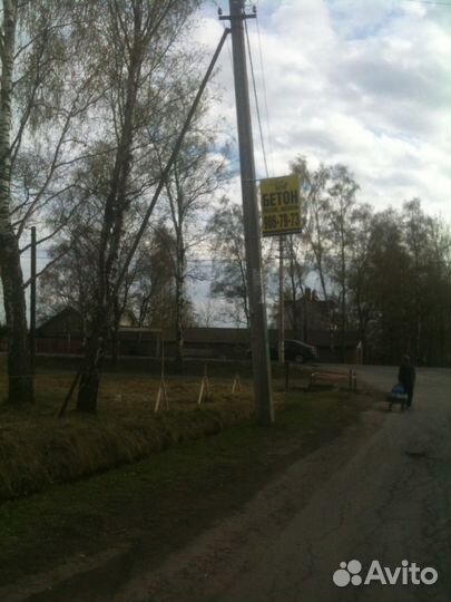 Консоли и панель Кронштейны на столбы