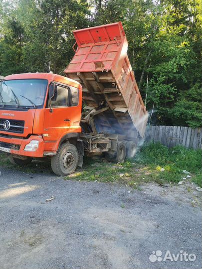 DongFeng DFL 3251A, 2007