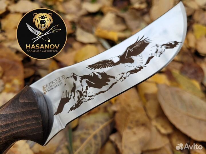 Шашлычный набор подарок мужчине