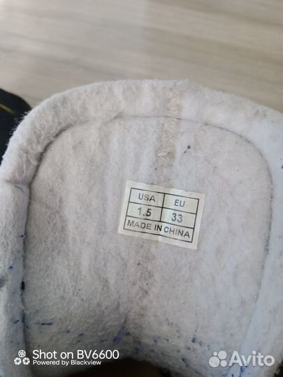 Коньки хоккейные ссм