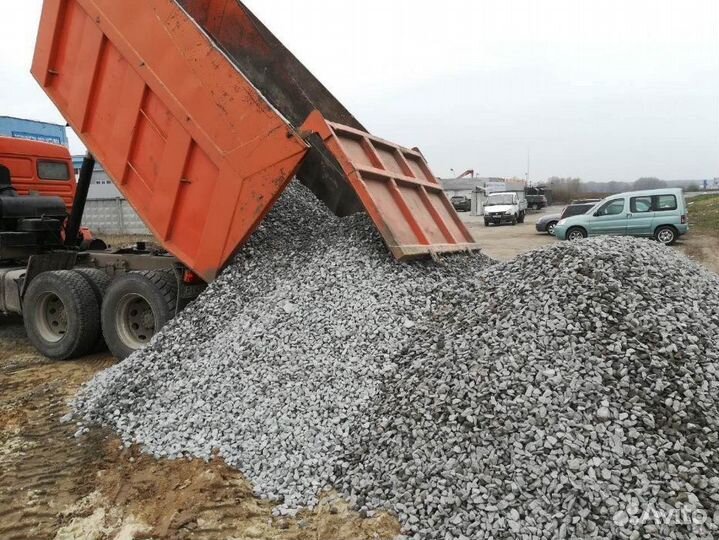 Купить щебень