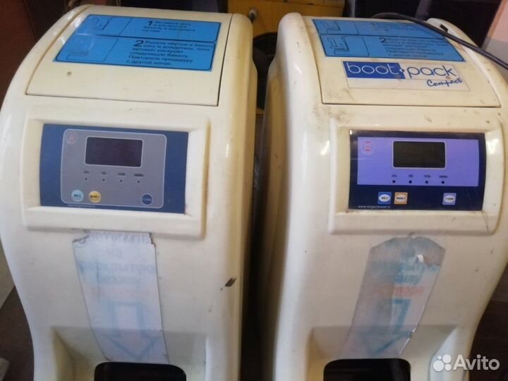 Аппарат для надевания бахил