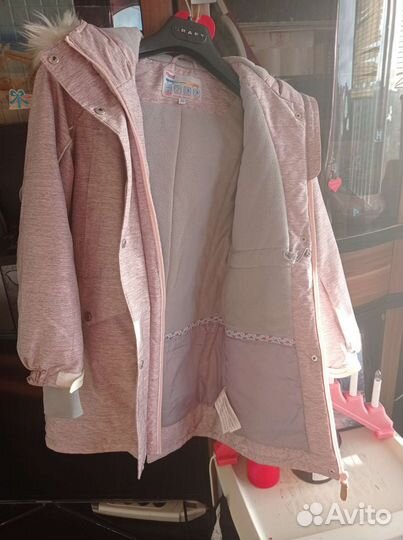 Куртка зимняя