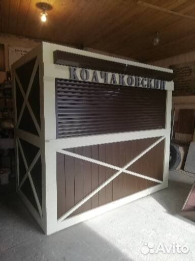 Строитель, отделочник, плотник, сантехник, сторож