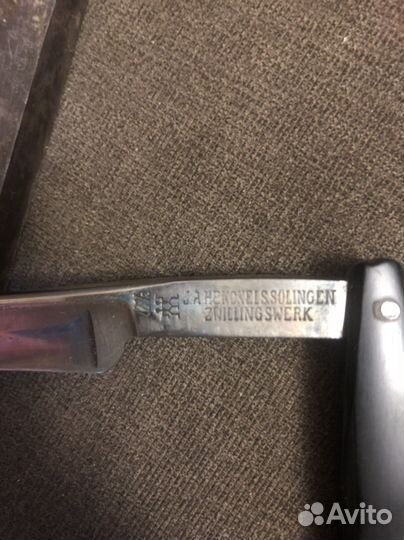 Опасная бритва немецкая